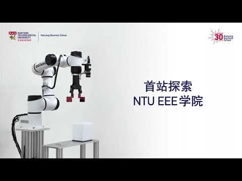 From Laboratory Breakthroughs to Business Advantage