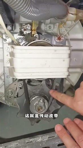 Fix Your Spinny Washing Machine: DIY Tips Inside