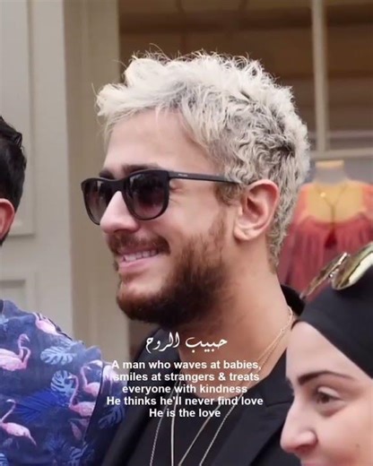 Lhouuup 🤍✨@saadlamjarred1 #سعدالمجرد #سعد المجرد #saadlamjarred #saadlamjarred1 #love my saa