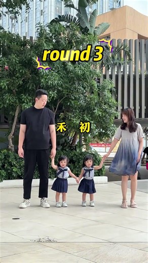 If the parents run in opposite directions, which of the twin daughters will they choose?