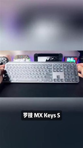 教你下载罗技G HUB #罗技 #罗技鼠标 #罗技驱动#GHUB #游戏外设