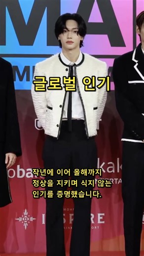 라이즈 쇼타로 2년 연속 11월 생일 아이돌 1위 등극 🏆