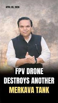 FPV DroneDestroys Tank #iran #iranisraelwar #iranwar #missile #missiles #israel #merkava #tank #war