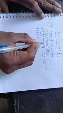 Class 8th Maths Chapter 12 Exercise 12.2। Class 8th Maths Exercise 12.2। #ncertmathsclass8