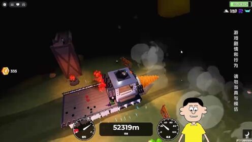成哔哔的Roblox冒险之旅3_成哔哔的Roblox冒险之旅3_第128期：我终于挖到地球的钻石层啦！