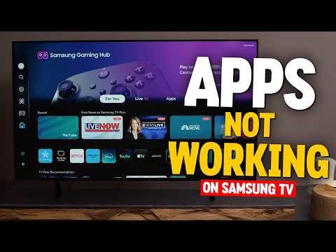 Apps Not Working on Samsung TV? Fix Apps Not Opening, Crashing, Freezing & Loading Issues