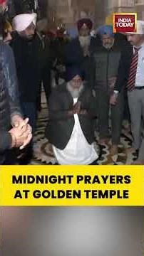New Year 2026: Sukhbir Badal Offers Midnight Prayers at Golden Temple
