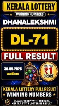 DHANALEKSHMI DL-71 Full Result | Kerala Lottery Result Today 30-09-2026 #keralalotteryresult