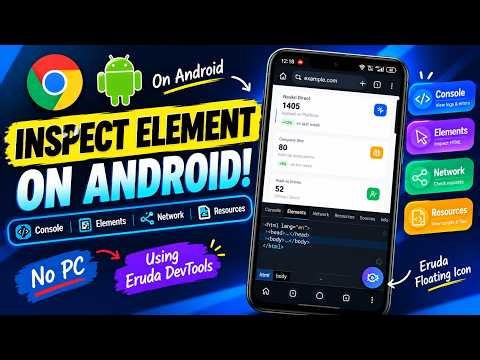 How to Enable Inspect Element on Android Chrome Without PC | Eruda DevTools Tutorial