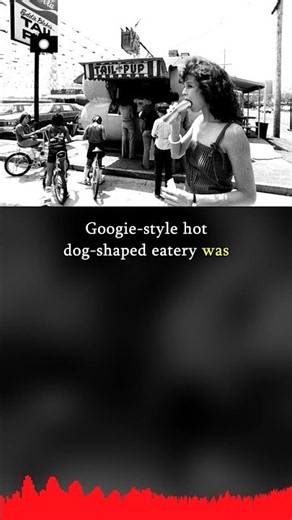 Sigourney Weaver's Iconic Tail o' the Pup