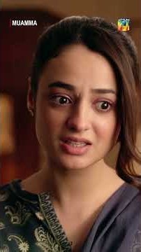 Tumhe Chor Kar Ja Rahi Hu Hemasha Ke liye... #Muamma #sabaqamar #pakistanidrama #humtv