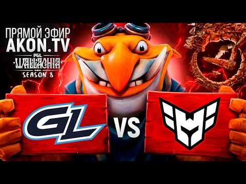 DOTA 2 | ВАЖНЕЙШИЕ МАТЧИ НА ВЫЛЕТ ! Team Spirit vs Xtreme Gaming [BO3] PGL Wallachia S8