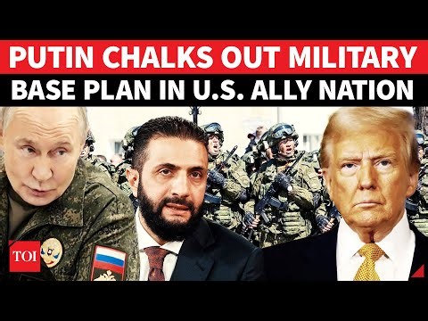 Trump In Shock As Putin Chalks Out Military Bases Plan In US Ally Nation; ‘Need To Stabilise…’