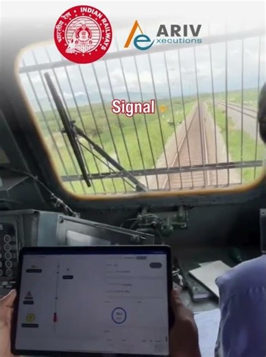 Real-Time Railway Signal Alert System | Crew Caution Alert System Demo