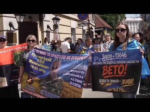 Protesters gather in Kyiv to oppose government's bill on missing Ukrainian soldiers
