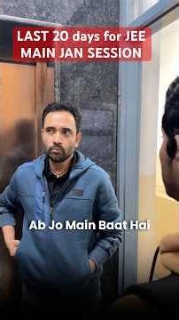 JEE MAIN 2026 ~ Important Tips by ABJ SIR👏❤️ #competishun #iitmotivation