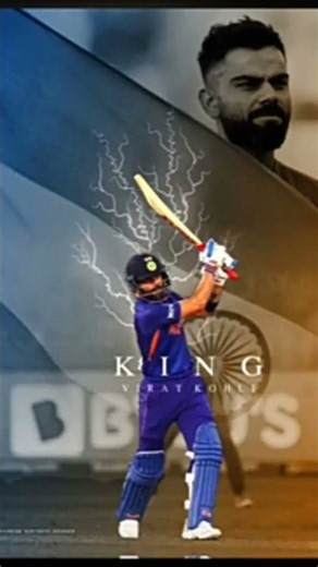king koali
