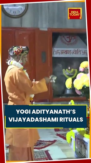 CM YOGI PERFORMS SPECIAL VIJAYADASHAMI RITUALS #cmyogiadityanath #vijayadashami #shorts