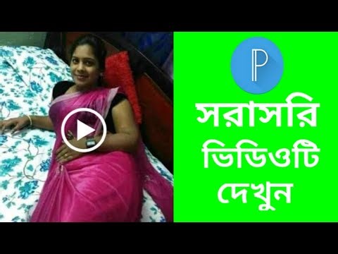 1Minute Photo Edit | Background Color Chenge Step By Step | PicsArt Photo Editing #100