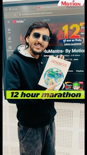 🔥Complete Class 10th Math in 1 Day #shorts #class10th