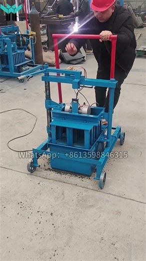 Yuewei 2-45 Small Mobile Hollow and Solid Cement Block Making Machine #foryou #cementbricks #shorts