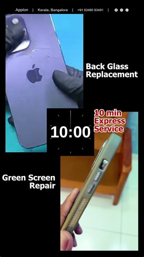 Don't worry about iPhone Green Screen issue. Applon can Fix it | Apple Service Centre Kochi
