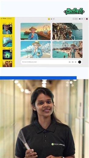The Google Search Bar Just Got a Brain🧠