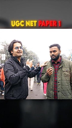 UGC NET Paper 1 Exam Analysis #pwugcnet #ugcnetexamanalysis #ugcnetexamcentre