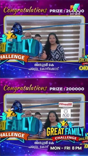 Congratulations 🎊 #thegreatfamilychallenge | EPI 11