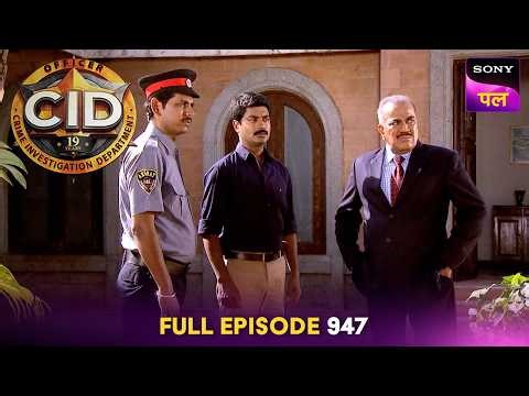 एक Actor ने क्यों मांगी CID ​​से Help? | CID | Full Episode 947 | 02 Jan 2026