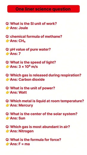 Can You Answer These Science Questions? 🤔Science Quiz #ScienceQuiz #QuizTime