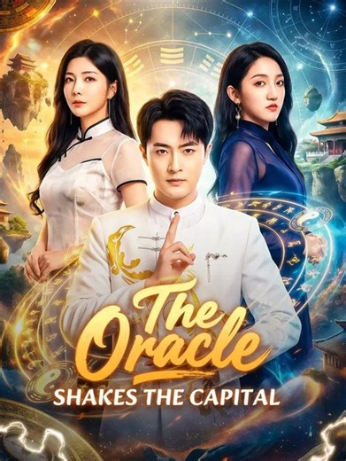 The Oracle Shakes the Capital DramaWave