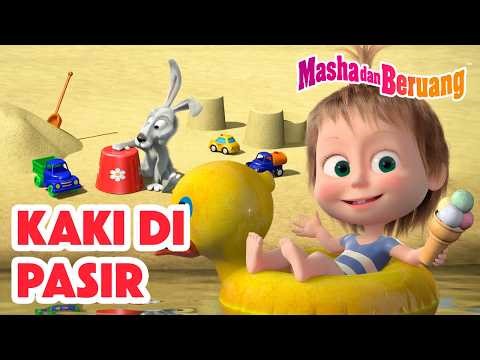 🏕️🔥 Kaki di Pasir 👣 🏖️ Koleksi kartun episode terbaik 🎬 Masha dan Beruang