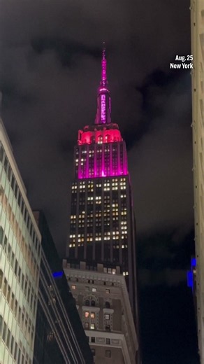Dolly Parton Honored As Empire State Building Lights Up In Her Memory | N18S
