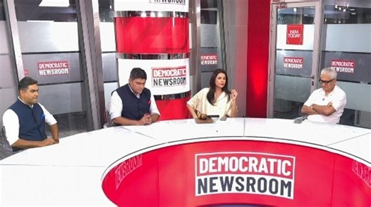 Delimitation politics: Fair game or foul play? Democratic Newsroom debates