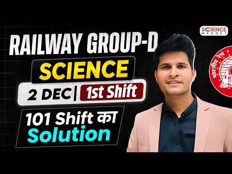 Railway Group D🔥 SCIENCE Solution 🎯2 Dec.1st Shift