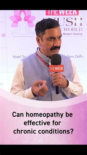 Subhash Kaushik on homeopathy for chronic conditions | THE WEEK AYUSH Conclave