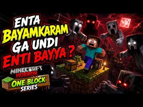 I Survived Minecraft Horror One Block… Barely!