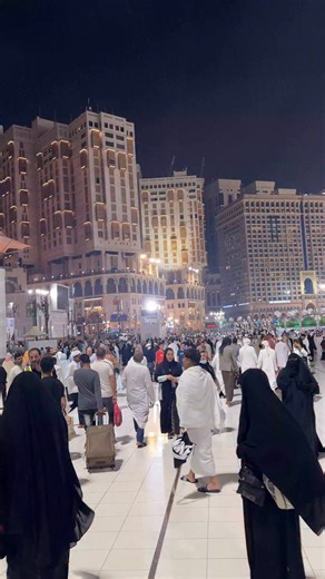 After Isha time in a place that never sleeps | Hadith of the Day