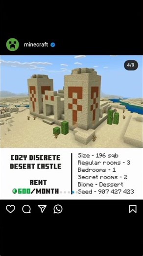 Minecraft new update 1.21 bedrock & java #Minecraft #shorts #new #update