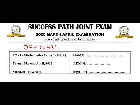 FORM 4 MATHEMATICS PAPER 1 SECTION 2, SUCCESS PATH JOINT EXAM MARCH/APRIL 2026