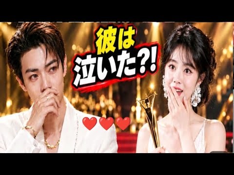 🔥🚨タン・ソンユンが歴史的な賞を受賞した時、シュー・カイは涙を流した。