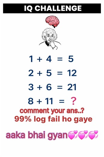 ​Can You Solve It? | 8+11 = ? | Only Geniuses Can See the Pattern #Enigma, #TrickyMath, #ThePuzzle,