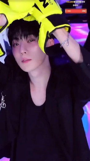 우주 ♡ 럼블 💕 Rumble 💨 #스타덤레이블 #엑셀방송 #남자엑셀