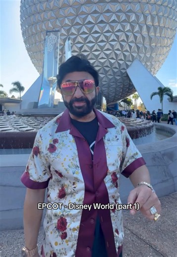 Exploring EPCOT at Disney World: A Complete Guide