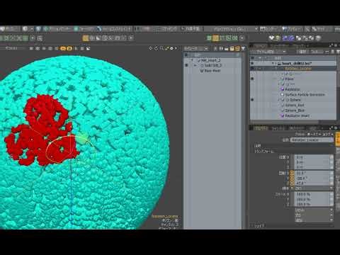 【modo機能紹介】リプリケータによる複製を固定するには