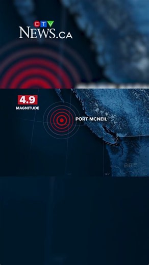 No damage after multiple earthquakes strike off B.C. coast