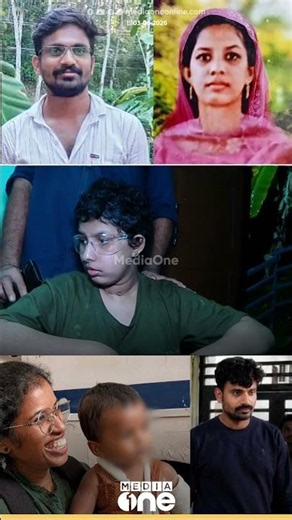 'അഷ്കറും ഉമ്മയും പെങ്ങളും ചേർന്ന് ഒരുപാട് ഉപദ്രവിച്ചിരുന്നു'