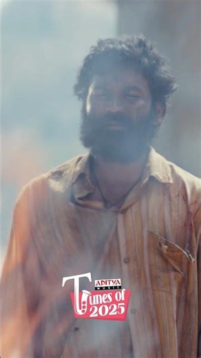 Amma Love - Heart Touch Emotional ❤️ Naa Koduka Song | Kuberaa Movie | Dhanush | Tunes of 2025