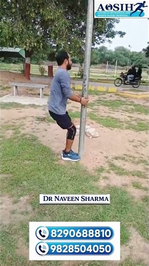 Dr naveen sharma se karwaya ACL / PCL and MCL ka treatment #ACL #MCL #PCL